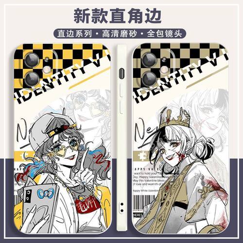第五人格啦啦队员入殓师iphone手机壳苹果17promax动漫16好看二次元14游戏小米vivo华为1加15超火独特硅胶壳