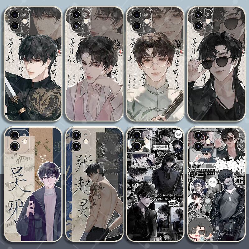 黑瞎子解雨臣无邪盗墓笔记张起灵iphone手机壳苹果17promax动漫16二次元15荣耀oppo小米vivo华为超火独特硅胶