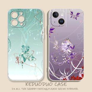 崩坏星穹铁道那刻夏遐蝶手机壳适用于苹果16PROMAX华为K80小米15红米K80vivo荣耀400OPPO系列全包个性 保护壳