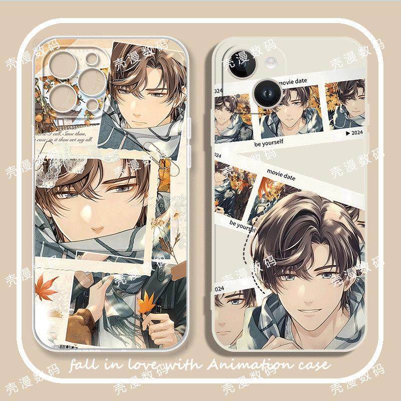 未定事件簿左然手机保护壳适用于苹果16promax华为荣耀300小米15vivo红米turbo4pro真我OPPO全包个性创意保护