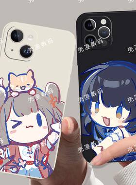 王者荣耀西施iphone手机壳苹果17promax华为荣耀play小米17vivoiqoo红米turbo4proOPPOreno全包可爱情侣软壳