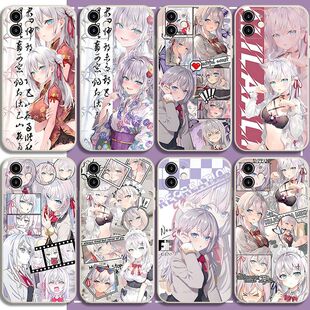 不时轻声地以俄语遮羞艾莉iphone手机壳苹果17promax华为p60vivoiQOO12OPPOK11小米17周防有希情侣全包软壳