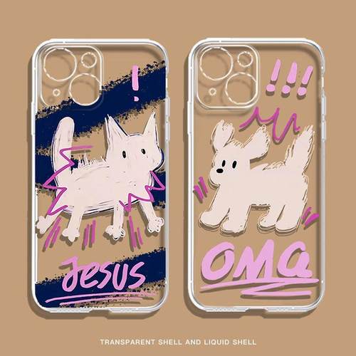 惊吓猫狗搞怪情侣手机壳适配于苹果16小米15红米turbo4vivo荣耀OPPO真我华为P70PRO系列全包情侣款个性保护套