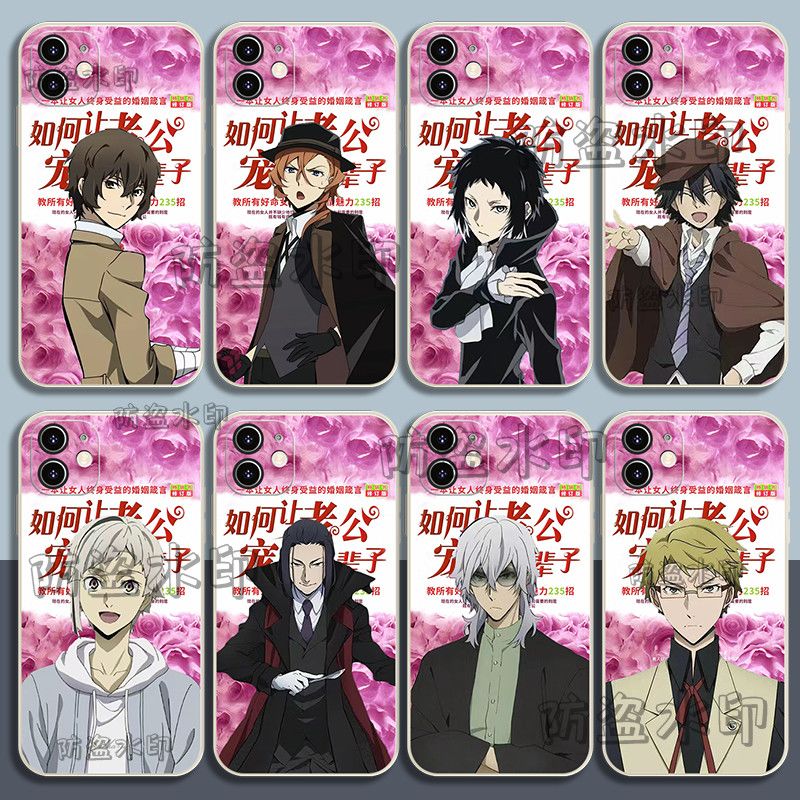 土味中原中也文豪野犬iphone手机壳苹果17promax动漫16二次元14抽象13荣耀oppo小米vivo华为1加15独特硅胶壳