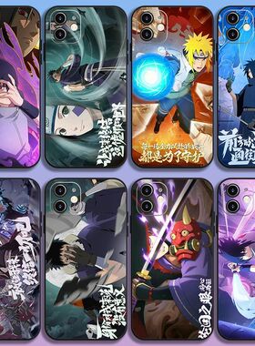 男生炫酷动漫火影iphone手机壳苹果17promax二次元16卡通游戏14华为荣耀小米1加15全包超火独特好看情侣软壳