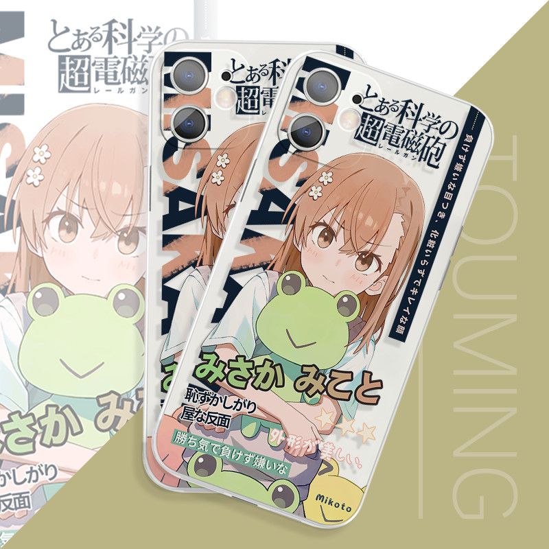 二次元炮姐御坂美琴iphone手机壳苹果17promax可爱16动漫周边14磨砂13华为OV小米1加15超火独特情侣硅胶软壳
