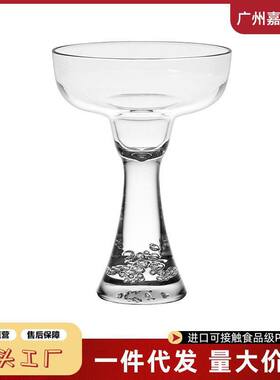端果汁杯颜值网红鸡尾酒杯个性酒吧复古老式杯脚气泡香槟杯