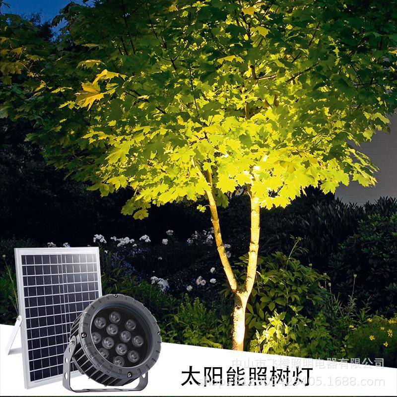 太阳能车轮投光灯户外防水LED草坪绿化建筑洗墙灯景观射树照树灯