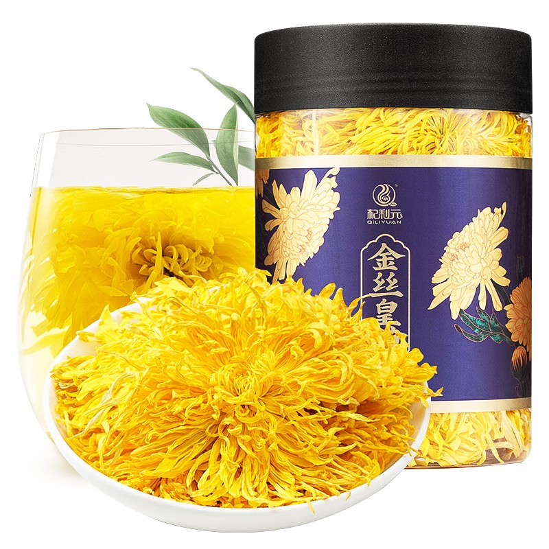 菊花茶金丝皇菊黄菊高品质大花一朵一杯熬夜下火贡胎菊官方旗舰店