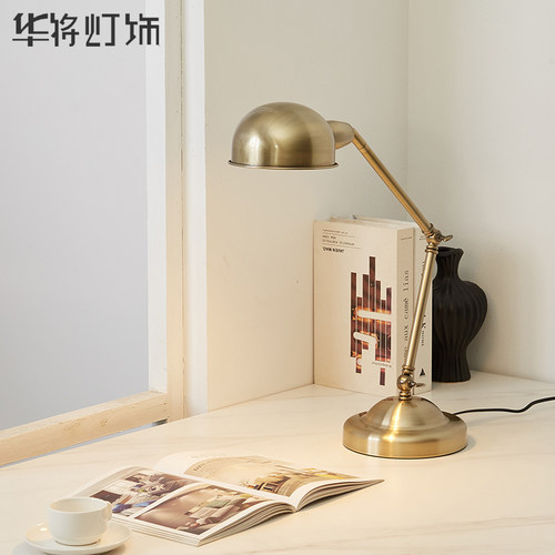 美式工业风仿古铜色伸缩摇臂台灯