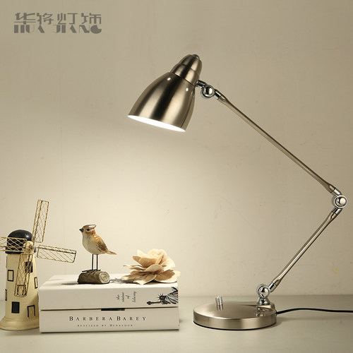 简约创意办公工作学习阅读led