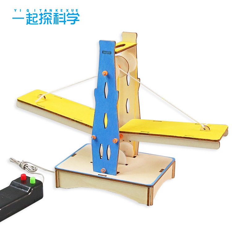 木质吊桥模型儿童diy科学实验材料包教具 小学生科技小制作