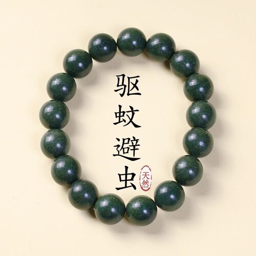 【驱蚊避虫】非遗中药手串驱蚊避虫天然手工自制古法五行合香珠