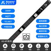 奥盛 智能网络远程监控PDU电源4812162024位C19 API系列竖装