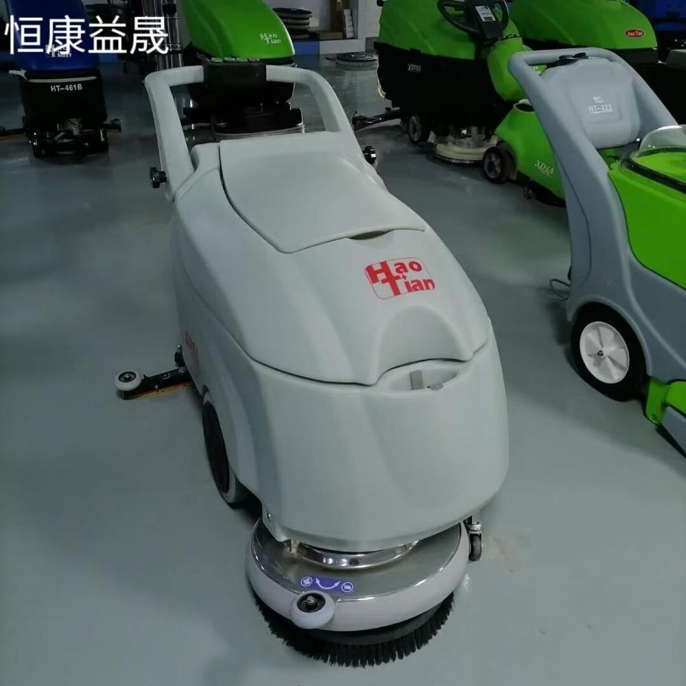 皓天XD3A电瓶式洗地机工厂超市酒店多功能手推式地面清洁洗地机