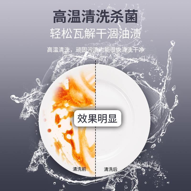 新一厨揭盖式洗碗机商用全自动餐饮餐厅酒店大小型饭店食堂洗杯机