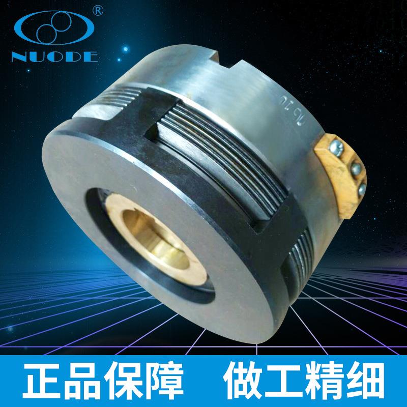 提供 DLM9 多片式电磁离合器 湿式多片电磁离合器