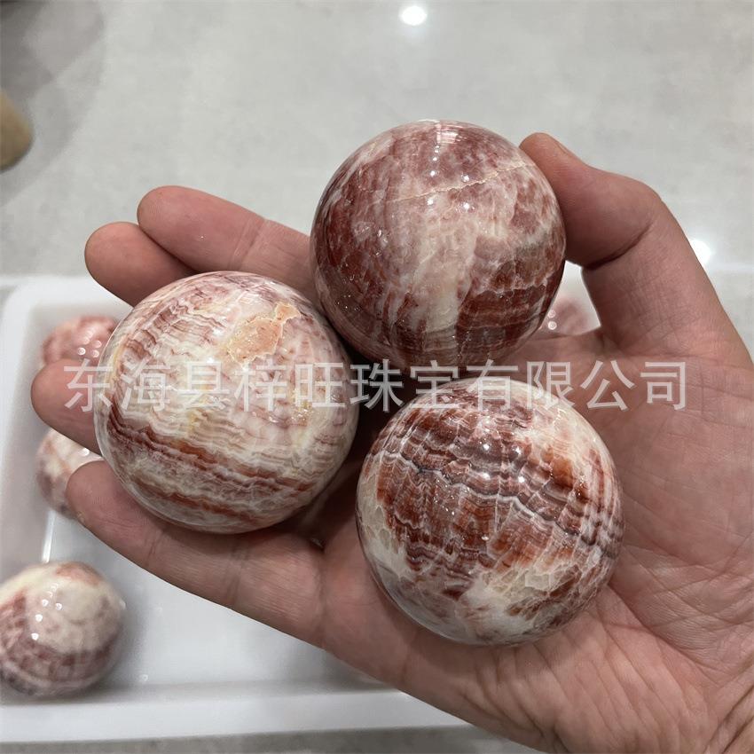 天然水晶红纹石球手工打磨家居办公桌面摆件观赏风水球装饰品摆件