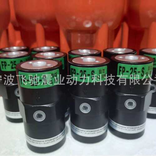 活塞往复振动器FP12/18/25/35/S/M/L直线震动器FP40-M/60M/50M效