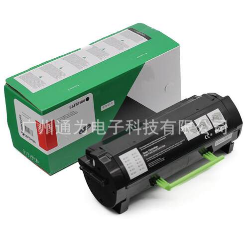 利盟MS321 MS421 MS521 MS621墨盒MX321 MX421 MX521/522/622粉盒