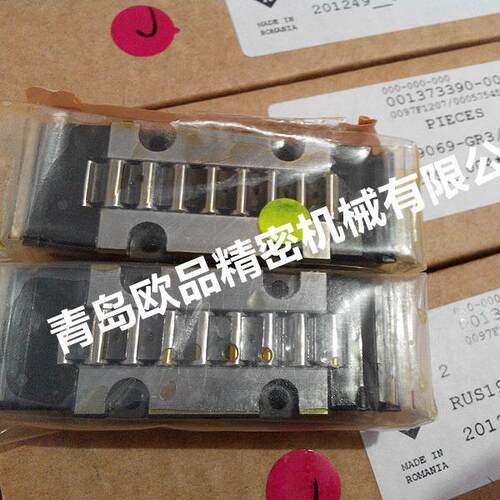 直线滚动轴承RUS19069KS RUS19105KS RUS26086KS RUS26102KS