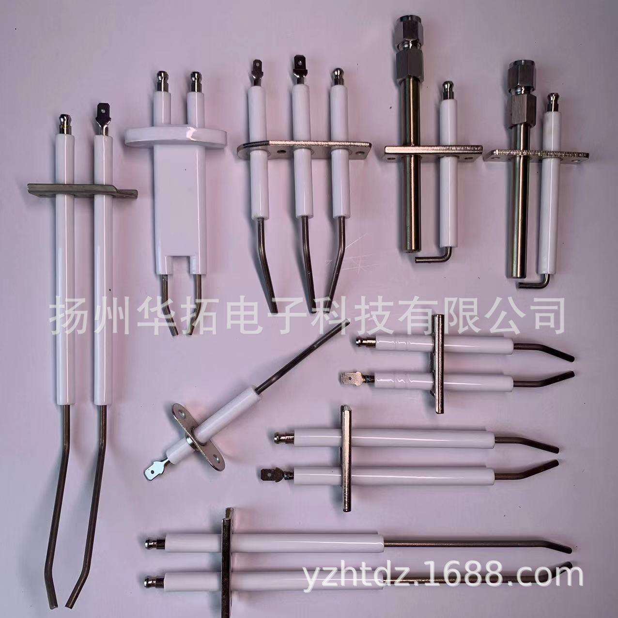 冷凝锅炉点火针 壁挂炉点火针 感应针 火焰反馈针