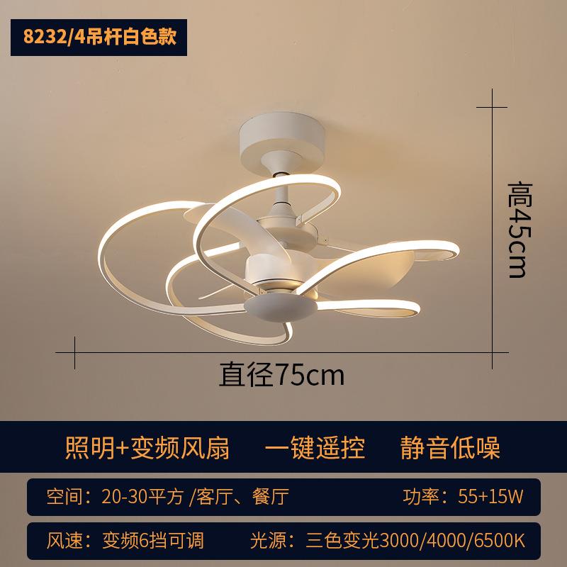 吸顶灯风扇灯吊扇灯卧室房间阳台厨房餐厅家用带电扇风扇一体吊灯图片