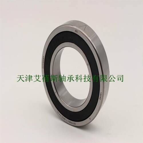 德国进口IBC轴承H7212.E.T.P2H.UL精密 H7212.C.T.P2H.UL机床轴承