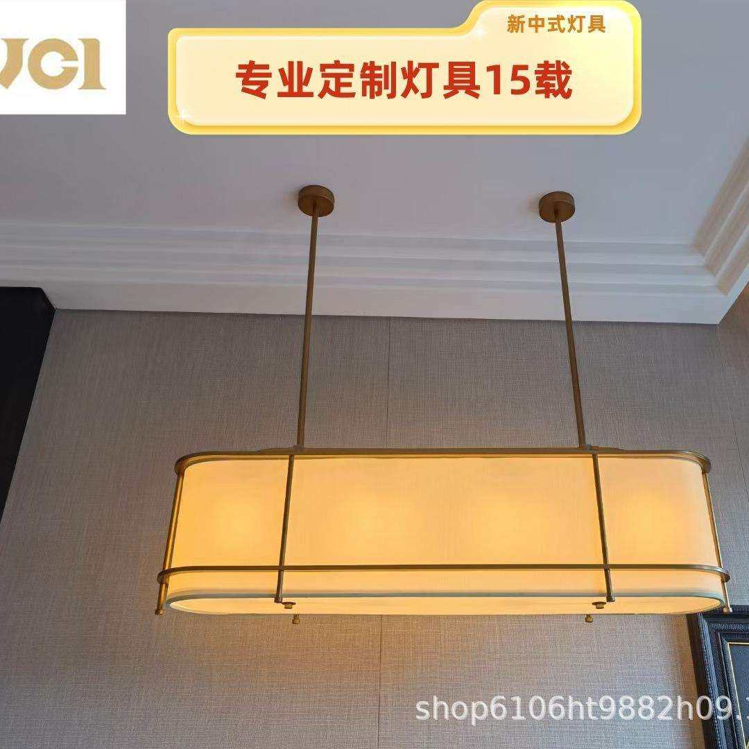 中餐厅椭圆形圆形吊灯云石灯具茶餐厅民宿别墅米色吊灯,鲜花速递/花卉仿真/绿植园艺,割草机/草坪机,淘宝优惠券,粉丝福利购,淘宝优惠卷