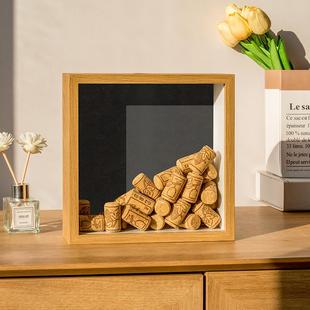 红酒软木塞黑底展示框相框酒瓶瓶塞收纳双面透明中空相框装饰画