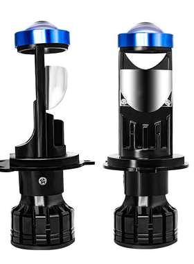 H4迷你双光透镜氙气灯LED车灯55W projector lens luces de LED