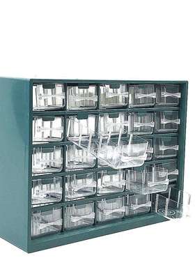 物料盒零件收纳盒 25PC抽屉式可挂螺丝盒收纳盒零件盒