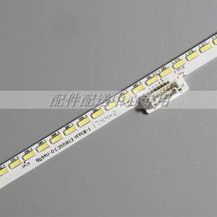 60SU675A灯条SHARP_60_SU675_2X128_4014C 60SU676A 2条 夏普LCD