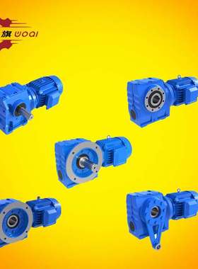 减速机GKAF89-Y11-4P-14.44-M4-B-90-1