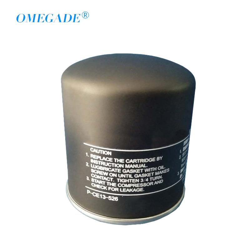 新款100H 油滤空压机滤芯 AG390A-22油过滤器芯 P-CE13-526机油格