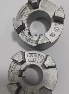 德国KTR ROTEX65联轴器用弹性体GR65梅花垫子胶圈减震缓冲块