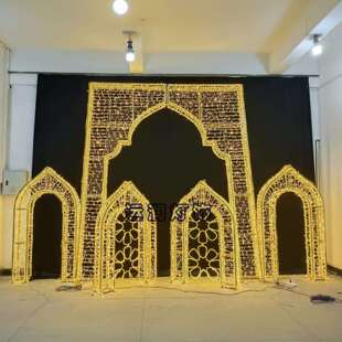 名族风造型特色户外城堡拱门商场发光型摆件公园景区亮化装饰灯