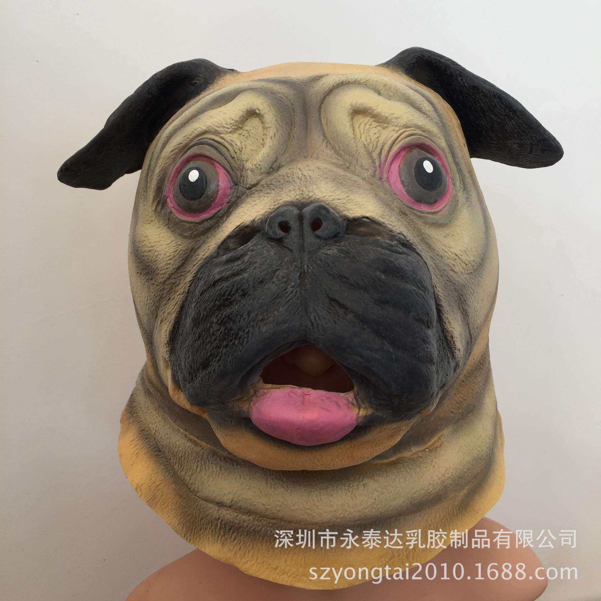 万圣节乳胶面具哈巴狗头套沙皮狗头卡通可爱ebay爆款角色扮演搞怪