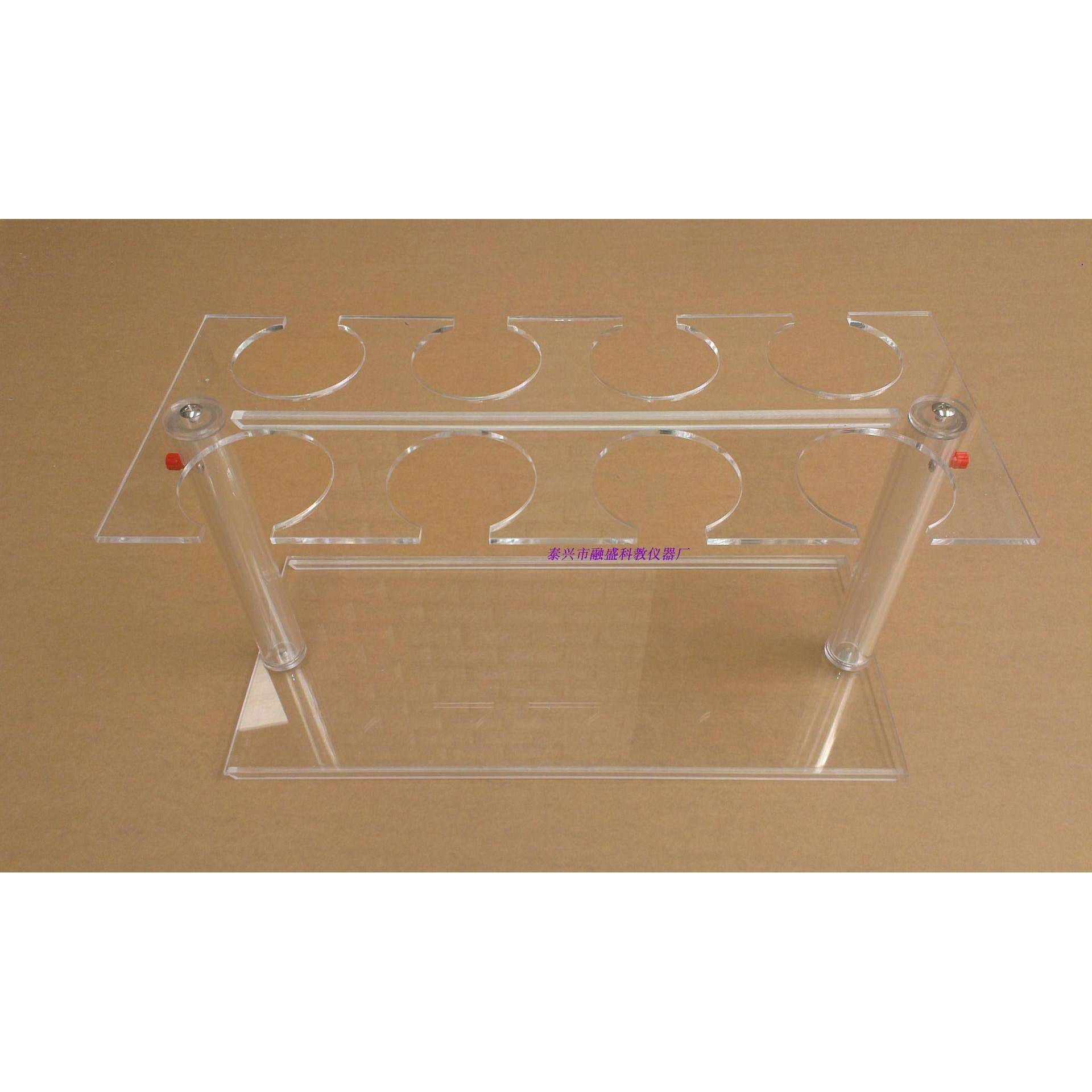 有机玻璃分液漏斗架 500ML6孔梨形分液漏斗架 耐酸碱漏斗架