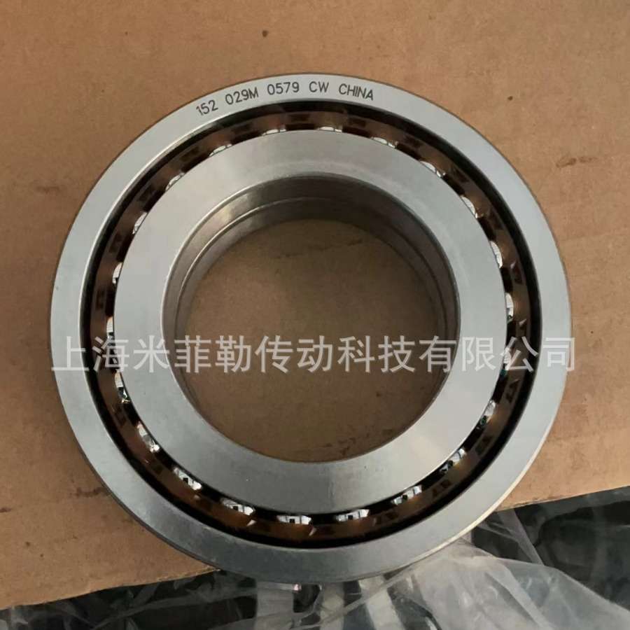 宝.马G38 G12 G30奥.迪新款B10保时.捷方向机轴承50*90*24BAH-026