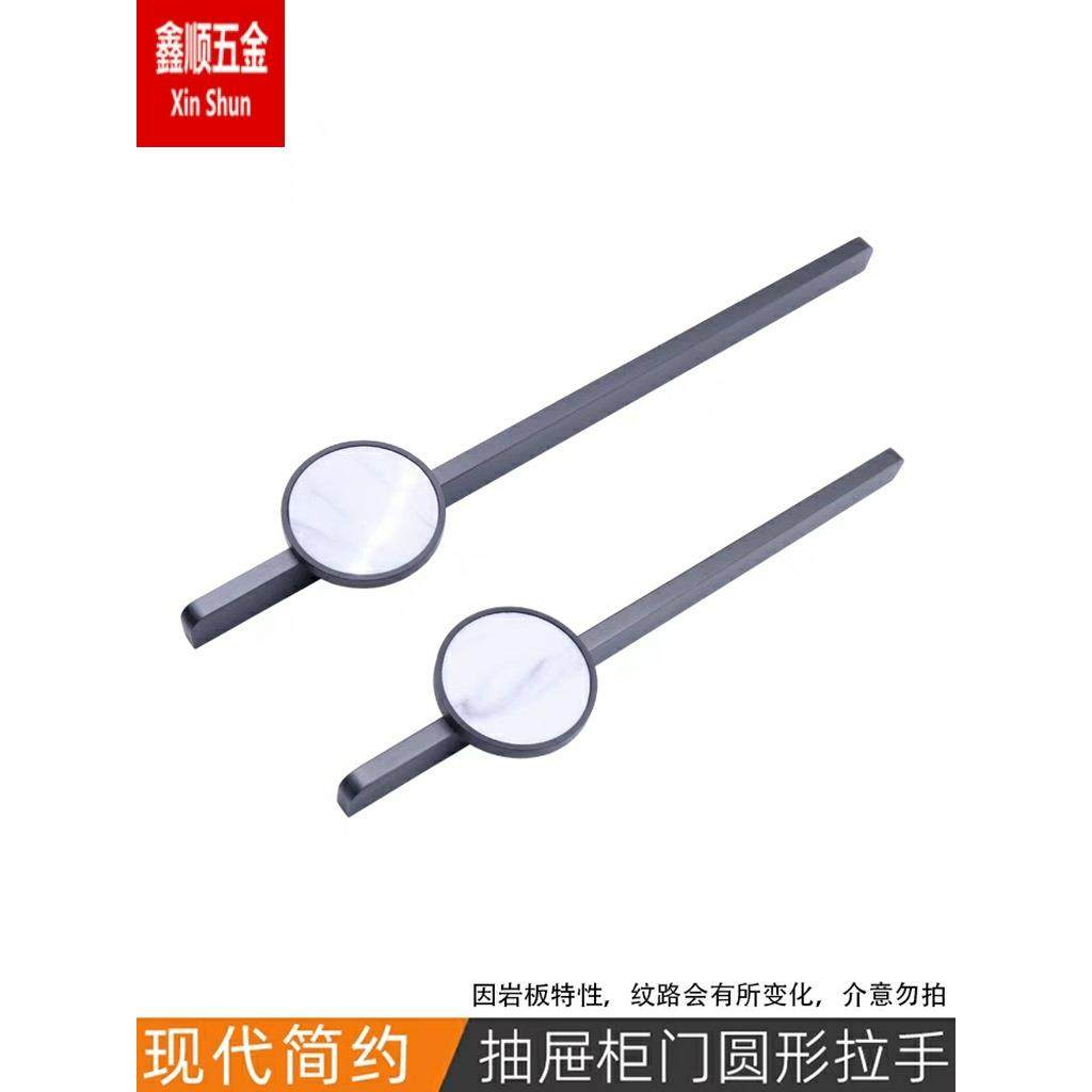 浴室柜长条拉手铝材大理石岩板抽屉柜门圆形现代简约轻奢衣柜把手,鲜花速递/花卉仿真/绿植园艺,割草机/草坪机,淘宝优惠券,粉丝福利购,淘宝优惠卷