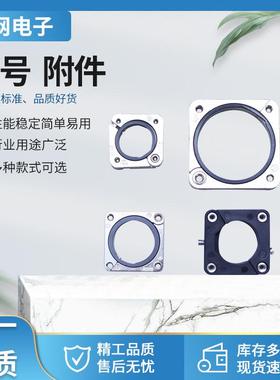 附件 E0.242.02/E0.117.00/E0.223.02/E0.222.02/E0.058.02