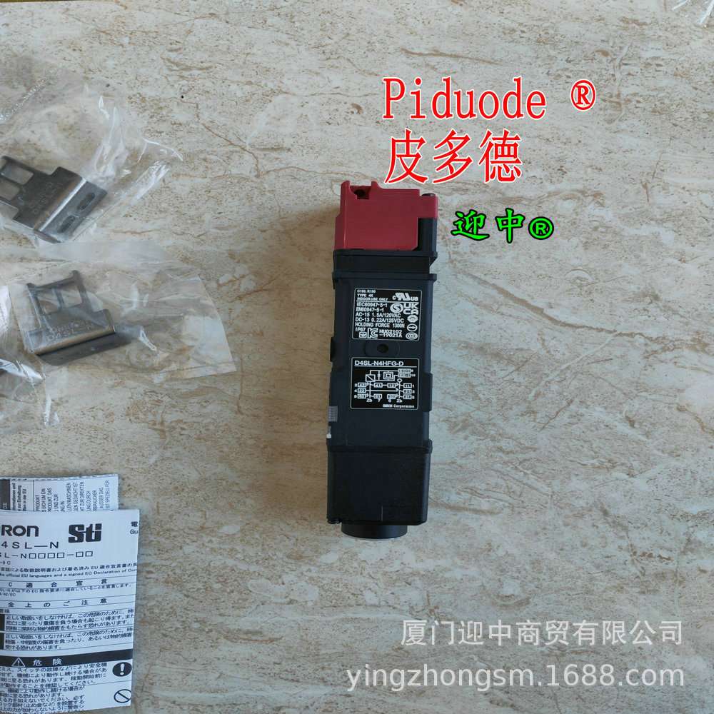 D4SL-N4HFG-D D4SL-N2VFA-N D4SL-N2VFG-N D4SL-N2CFG 安全门开关