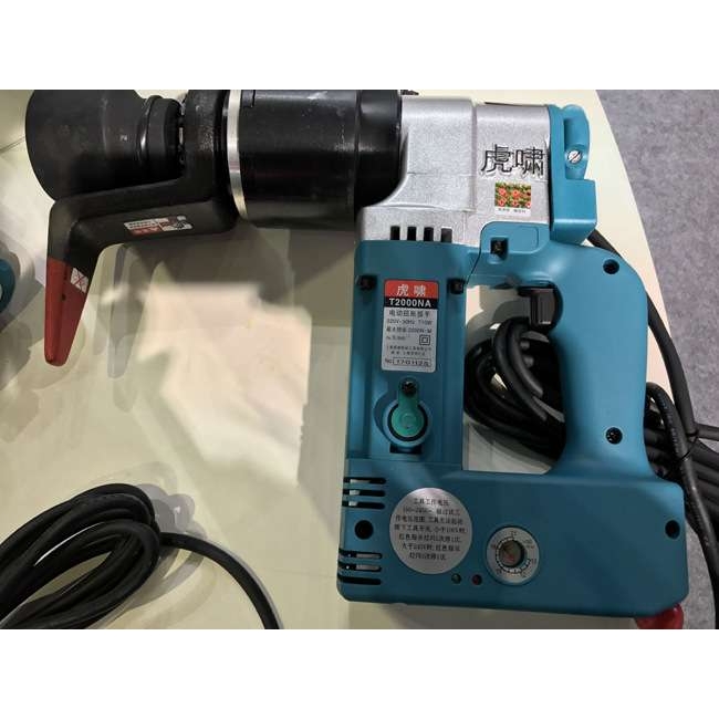 虎啸电动定扭矩扳手T1500A T1000 2000 T700 T500电扳手扭力扳手