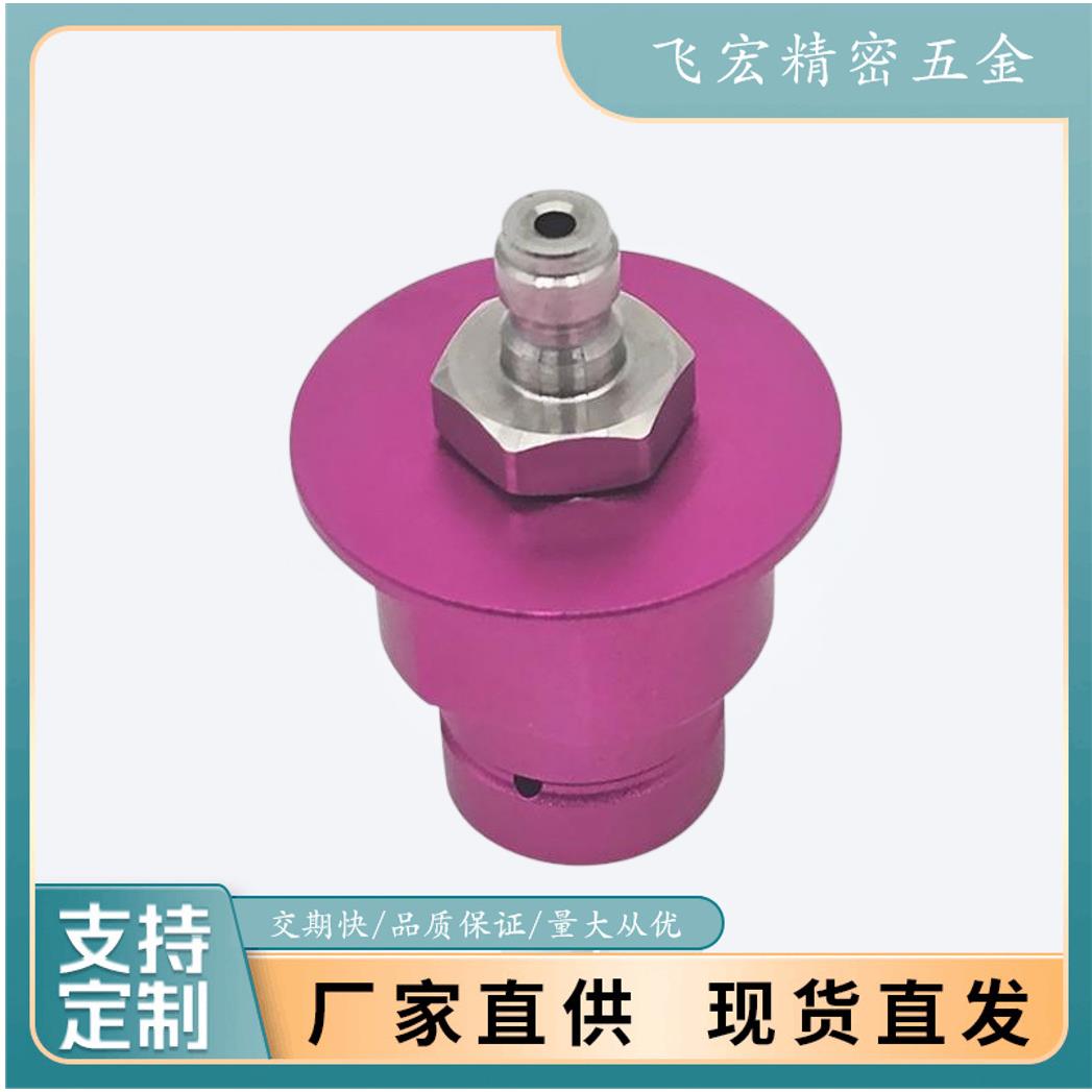 跨境新款sodastream DUO气泡水机/TERRA苏打水机充气接头快速接头