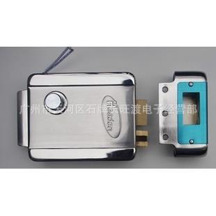 宏大 电镀电控锁 室外铁门锁 单头 双头电镀电锁 电子锁线圈