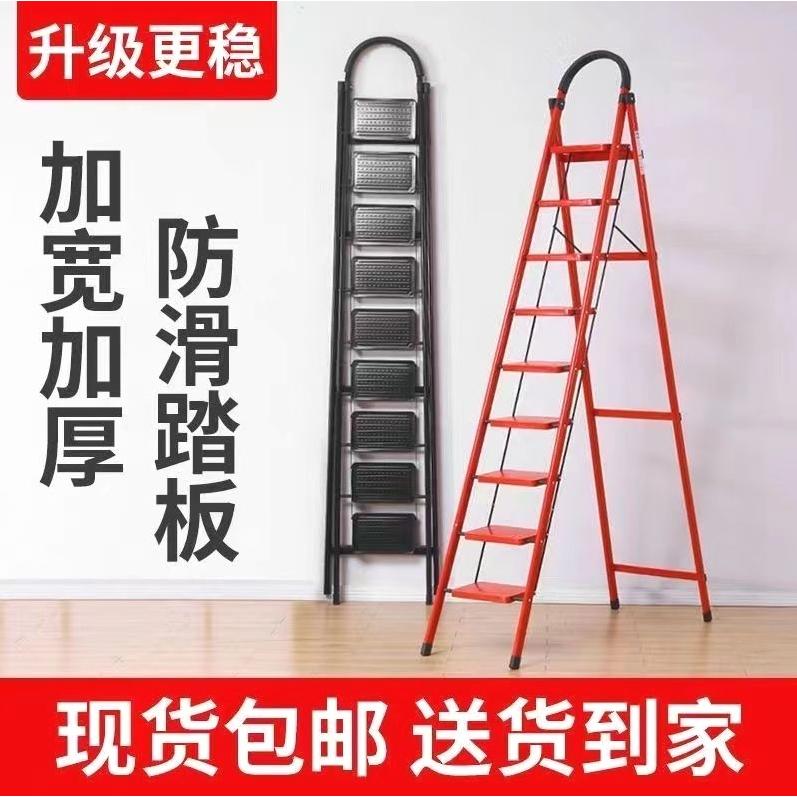 가정용 접이식 폴딩사다리 발판 휴대용 형사다리 안전발판 이미지 4