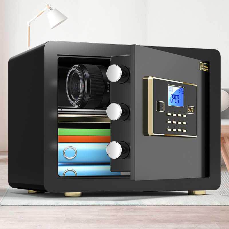 保险柜家用小型保险箱家用防盗指纹家用保险箱入衣柜暗格迷你保管