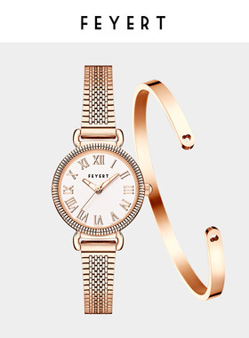 FEYERT简约刻度手表女士新款小表盘手镯气质防水冷淡风石英表女款