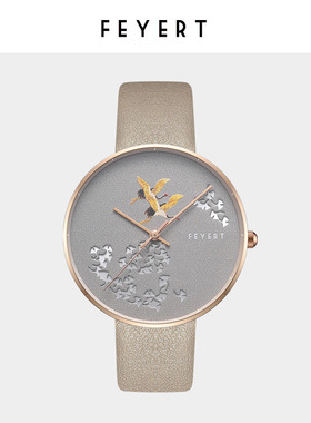 FEYERT新款2024学生女轻奢小众女士女生初高中生女时尚手表女款